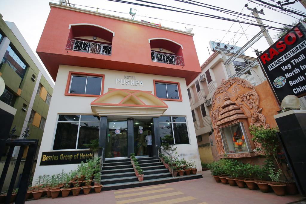 谱舒派克酒店 布巴内什瓦尔 外观 照片